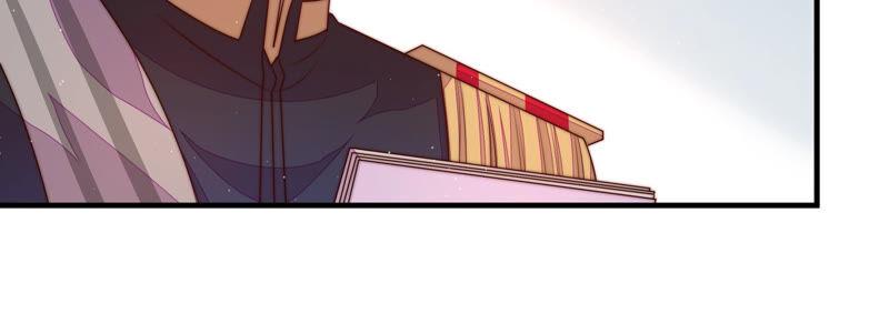 少帅每天都在吃醋 - 第163话 挑拨 - 第66张图