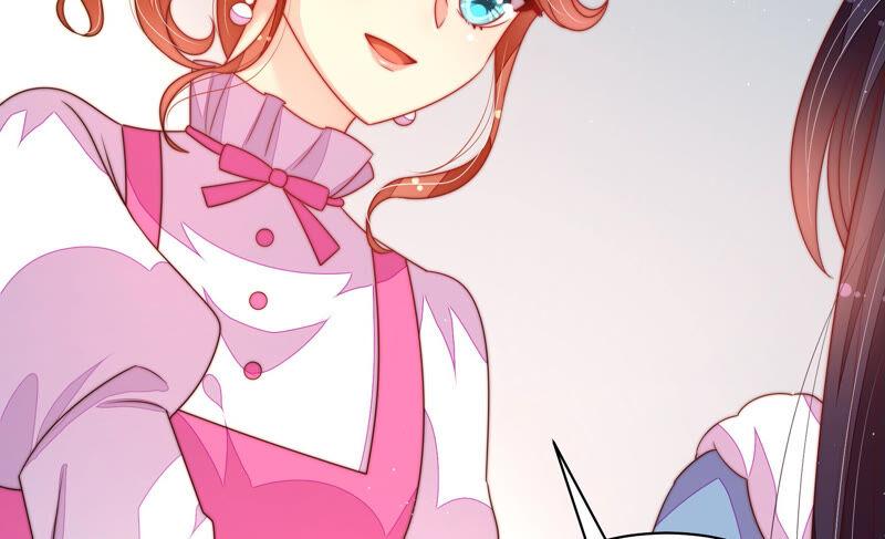 少帅每天都在吃醋 - 第163话 挑拨 - 第24张图