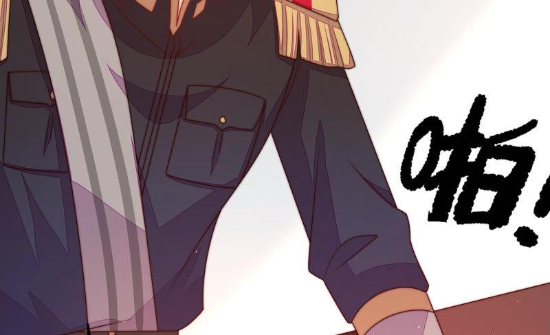 少帅每天都在吃醋 - 第163话 挑拨 - 第75张图