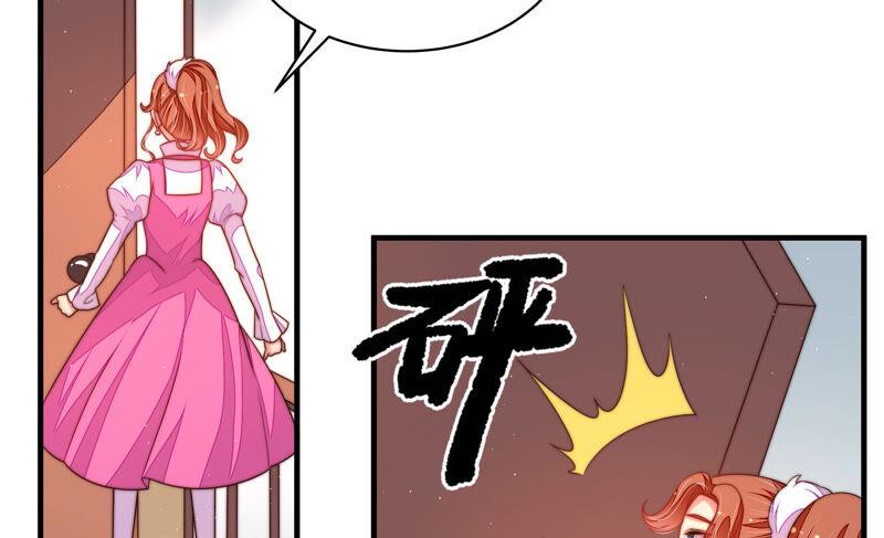 少帅每天都在吃醋 - 第163话 挑拨 - 第57张图