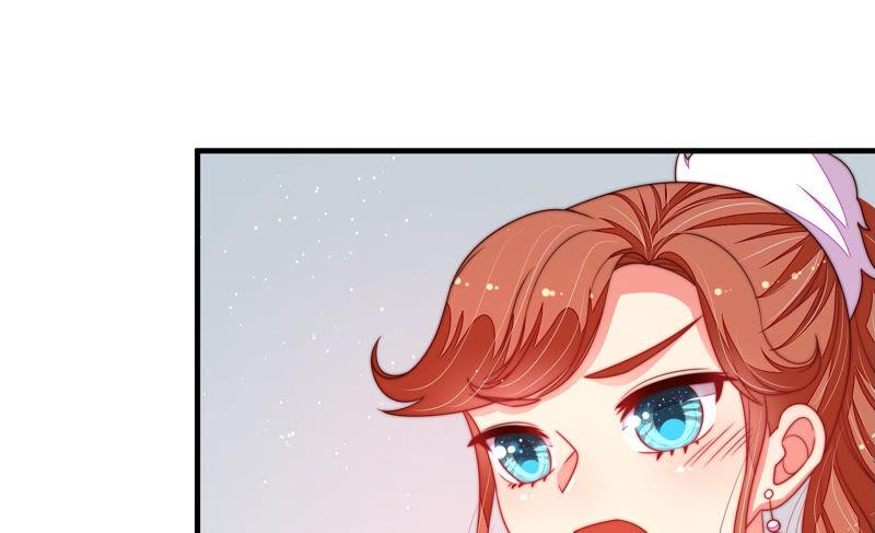 少帅每天都在吃醋 - 第163话 挑拨 - 第72张图