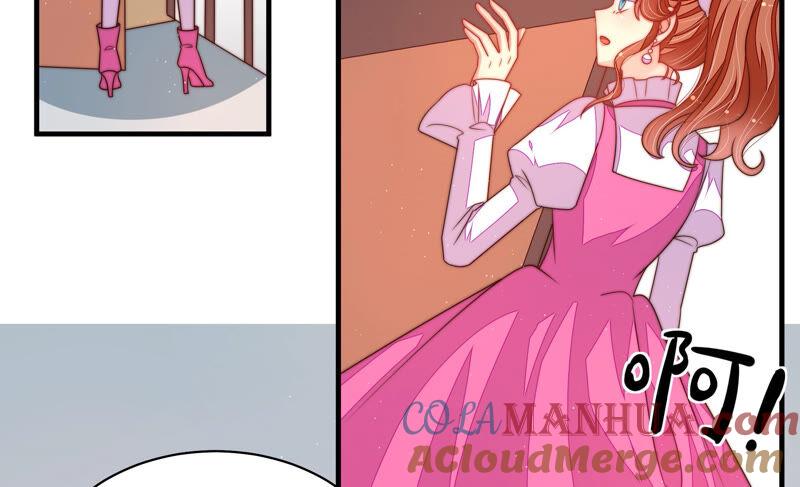 少帅每天都在吃醋 - 第163话 挑拨 - 第58张图