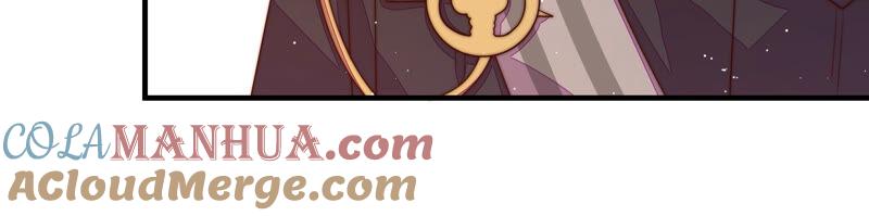 少帅每天都在吃醋 - 第163话 挑拨 - 第31张图