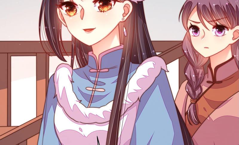 少帅每天都在吃醋 - 第163话 挑拨 - 第14张图