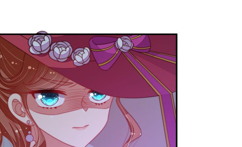 少帅每天都在吃醋 - 第164话 舞会 - 第78张图