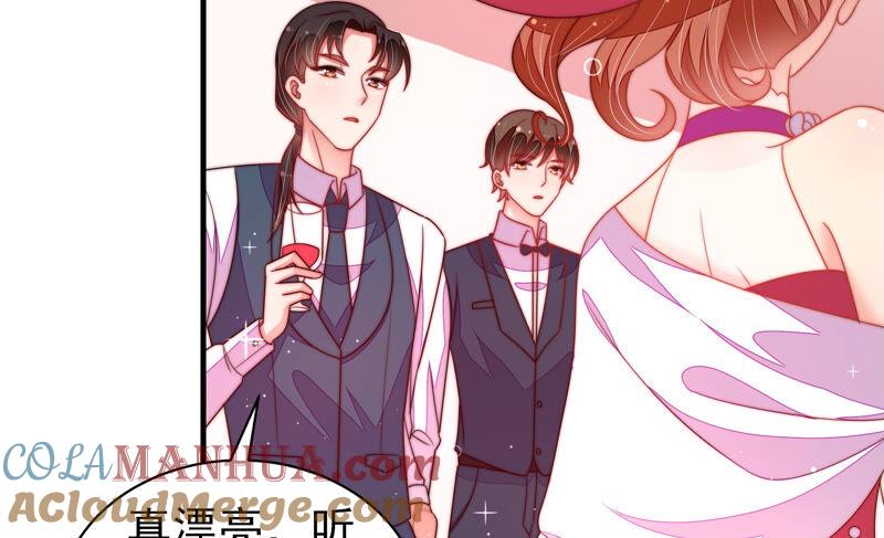 少帅每天都在吃醋 - 第164话 舞会 - 第40张图