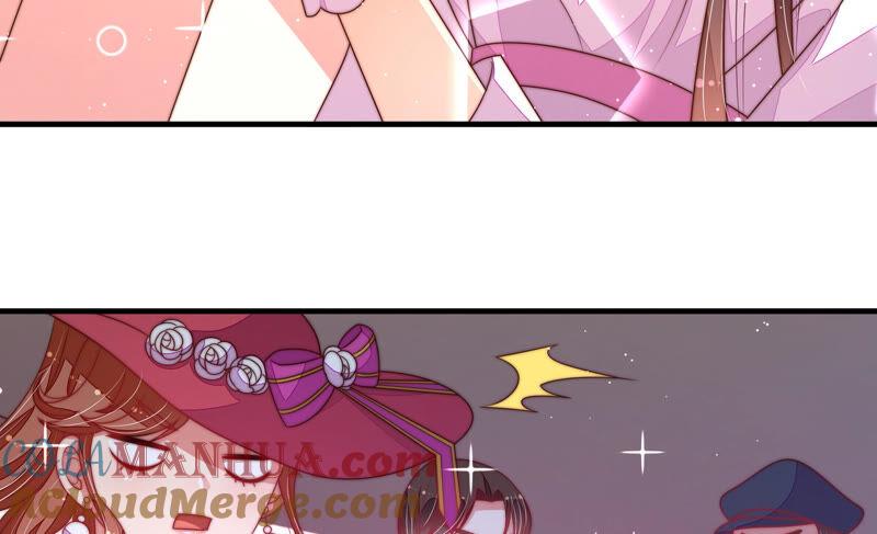 少帅每天都在吃醋 - 第164话 舞会 - 第76张图