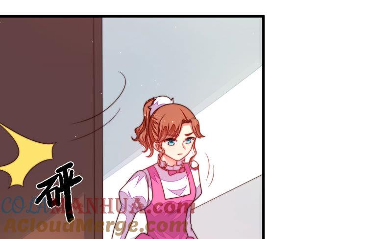 少帅每天都在吃醋 - 第164话 舞会 - 第28张图