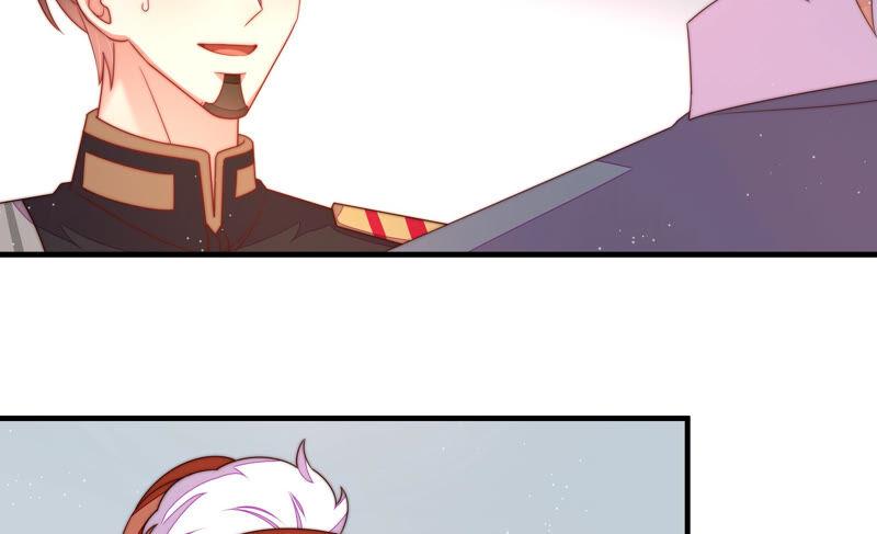 少帅每天都在吃醋 - 第164话 舞会 - 第14张图