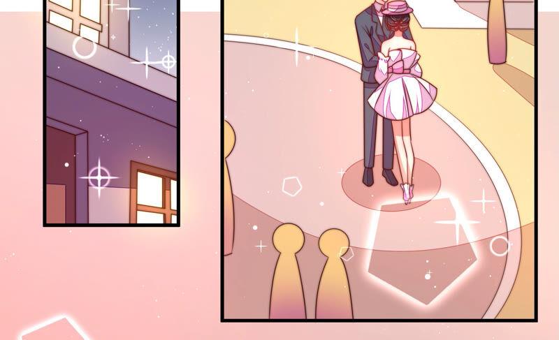 少帅每天都在吃醋 - 第165话 出丑 - 第8张图