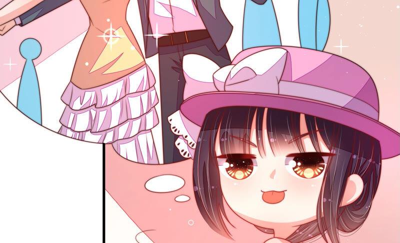 少帅每天都在吃醋 - 第165话 出丑 - 第14张图