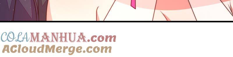 少帅每天都在吃醋 - 第165话 出丑 - 第19张图