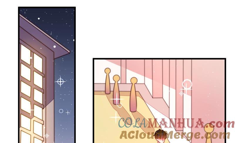 少帅每天都在吃醋 - 第165话 出丑 - 第7张图