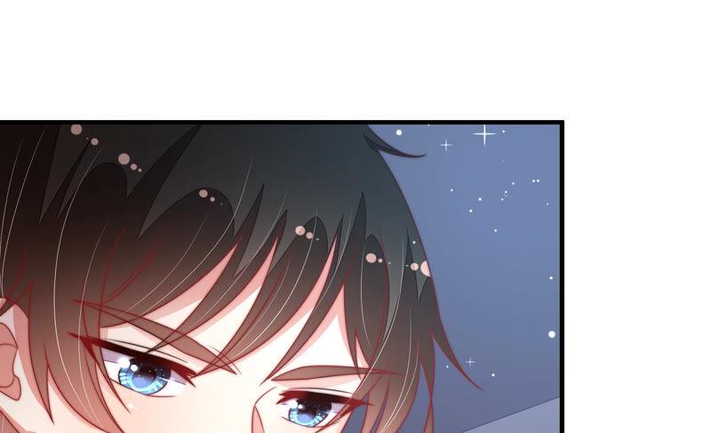 少帅每天都在吃醋 - 第165话 出丑 - 第81张图