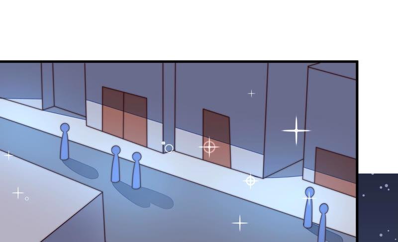 少帅每天都在吃醋 - 第165话 出丑 - 第72张图