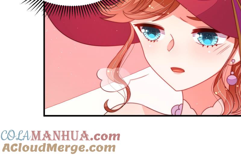 少帅每天都在吃醋 - 第165话 出丑 - 第31张图