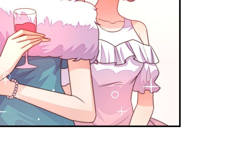 少帅每天都在吃醋 - 第165话 出丑 - 第45张图