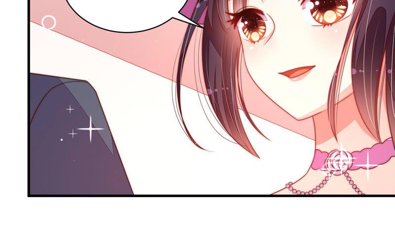 少帅每天都在吃醋 - 第165话 出丑 - 第12张图