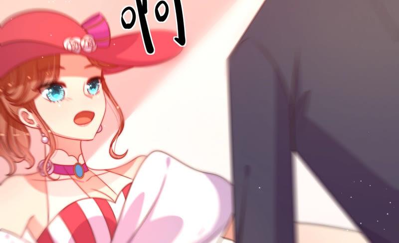 少帅每天都在吃醋 - 第165话 出丑 - 第51张图