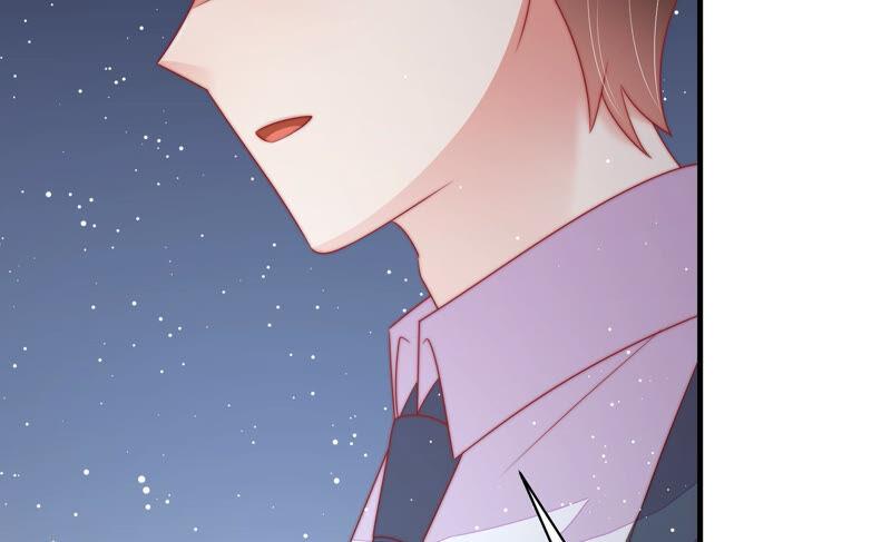 少帅每天都在吃醋 - 第165话 出丑 - 第77张图