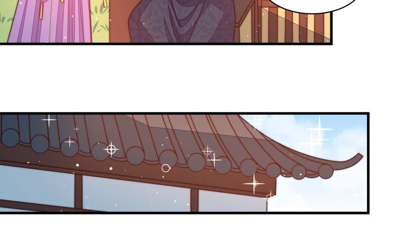 少帅每天都在吃醋 - 第166话 回娘家 - 第29张图