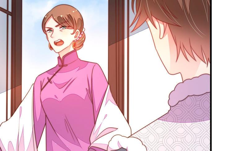 少帅每天都在吃醋 - 第166话 回娘家 - 第33张图