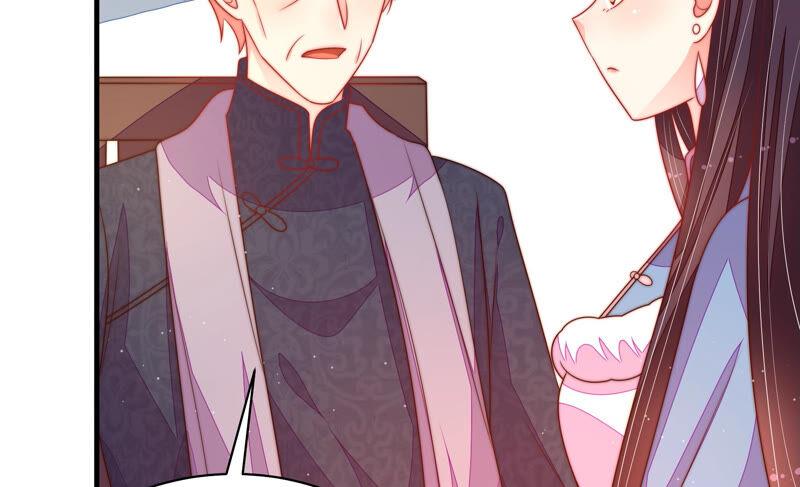 少帅每天都在吃醋 - 第166话 回娘家 - 第66张图