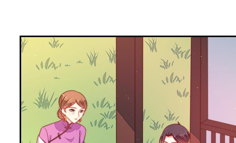 少帅每天都在吃醋 - 第166话 回娘家 - 第20张图