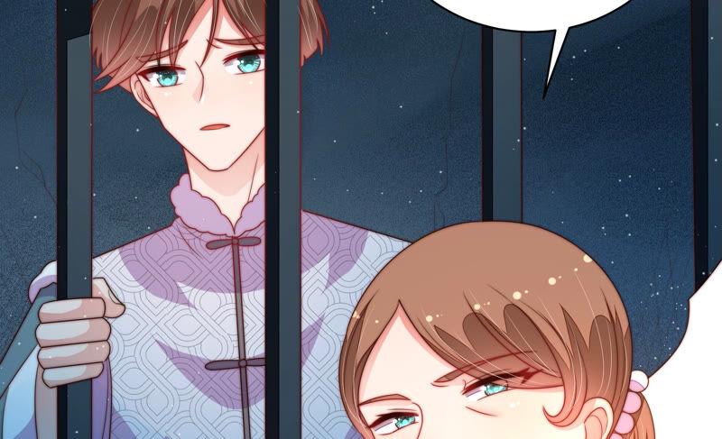 少帅每天都在吃醋 - 第166话 回娘家 - 第35张图