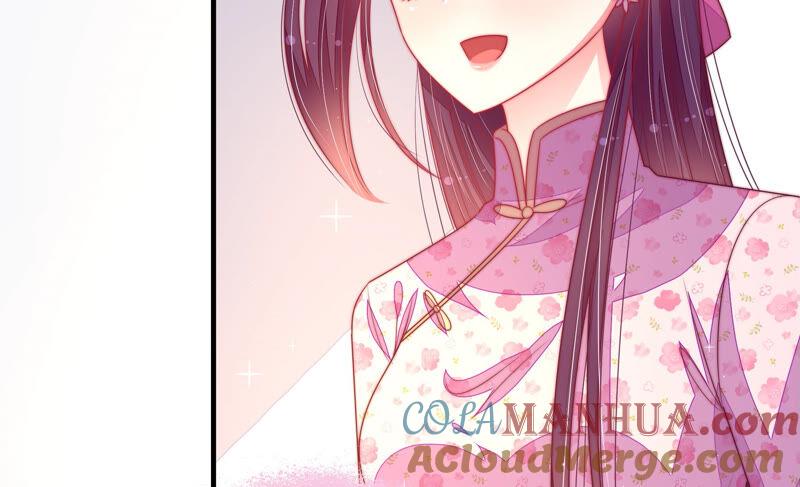 少帅每天都在吃醋 - 第167话 想不到 - 第43张图