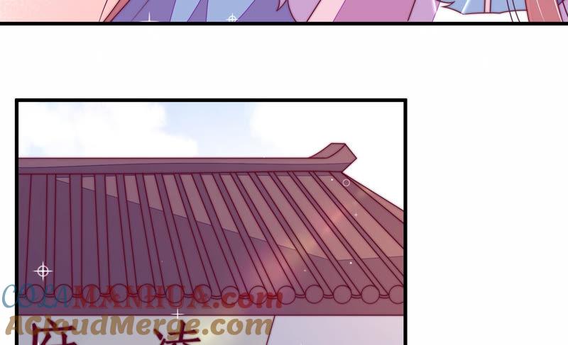 少帅每天都在吃醋 - 第167话 想不到 - 第37张图