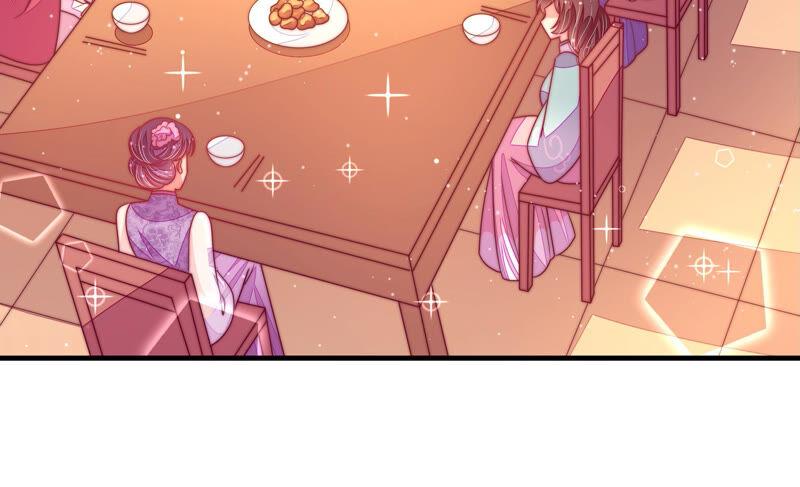 少帅每天都在吃醋 - 第167话 想不到 - 第66张图