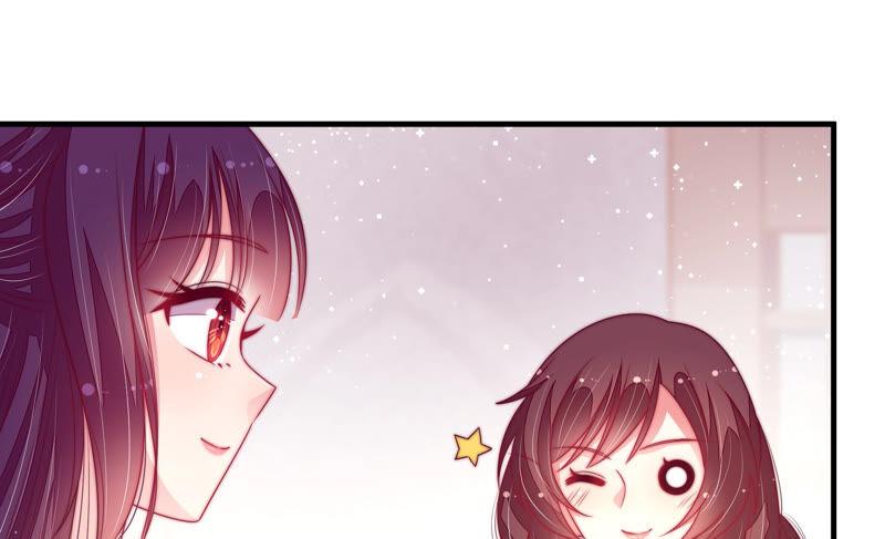 少帅每天都在吃醋 - 第167话 想不到 - 第68张图