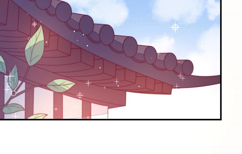 少帅每天都在吃醋 - 第167话 想不到 - 第51张图