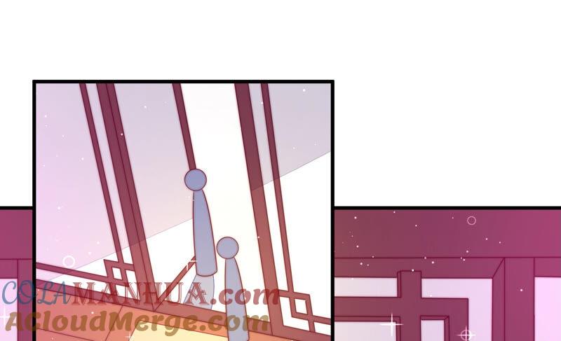 少帅每天都在吃醋 - 第167话 想不到 - 第52张图