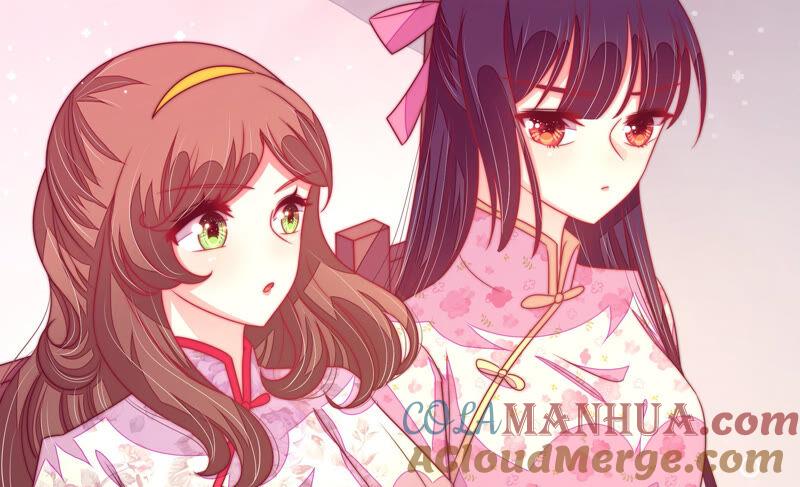 少帅每天都在吃醋 - 第167话 想不到 - 第79张图