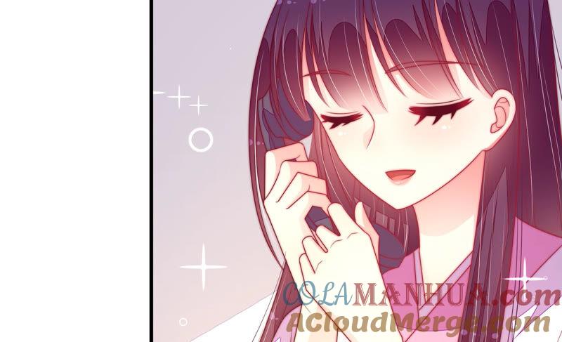 少帅每天都在吃醋 - 第167话 想不到 - 第25张图