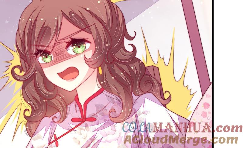 少帅每天都在吃醋 - 第167话 想不到 - 第85张图