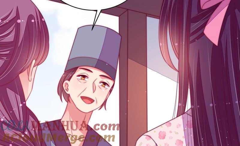 少帅每天都在吃醋 - 第167话 想不到 - 第40张图