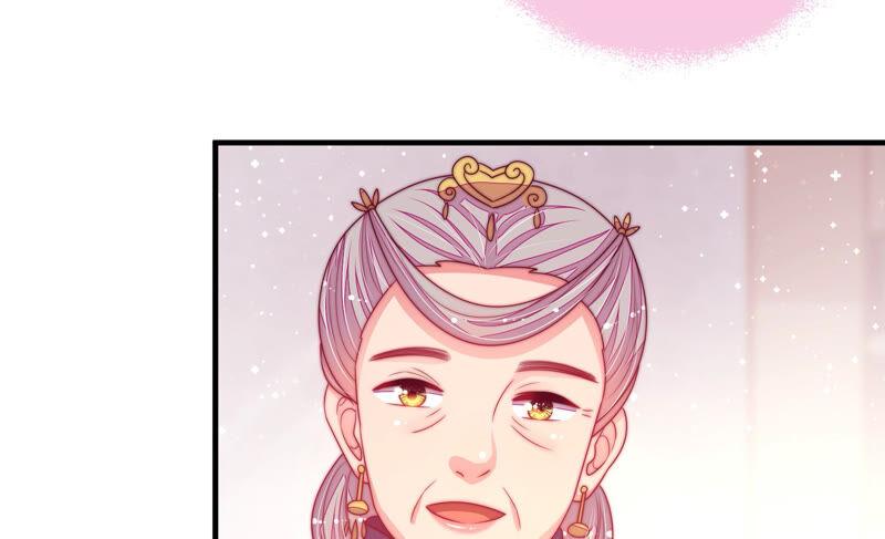 少帅每天都在吃醋 - 第167话 想不到 - 第62张图