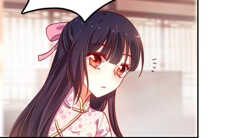 少帅每天都在吃醋 - 第15话 失眠 - 第9张图