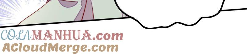 少帅每天都在吃醋 - 第15话 失眠 - 第25张图