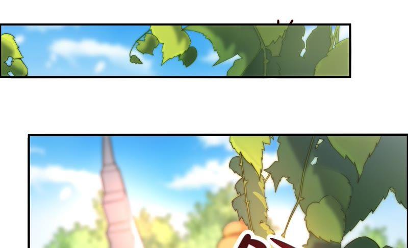 少帅每天都在吃醋 - 第15话 失眠 - 第26张图