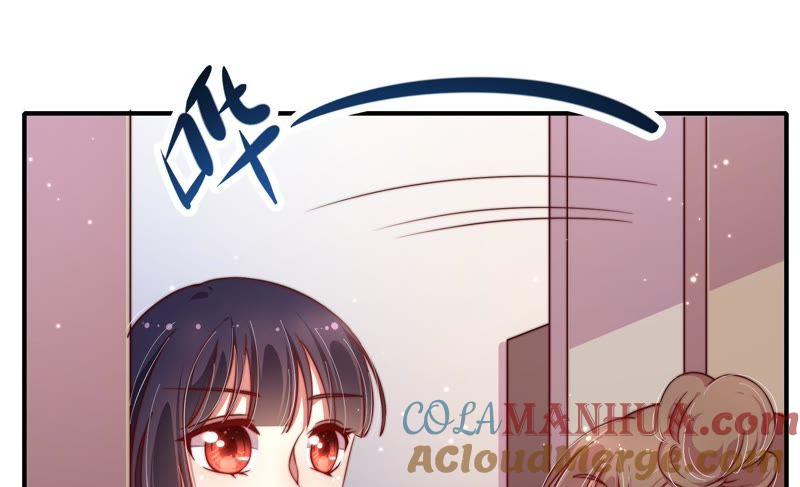 少帅每天都在吃醋 - 第15话 失眠 - 第16张图