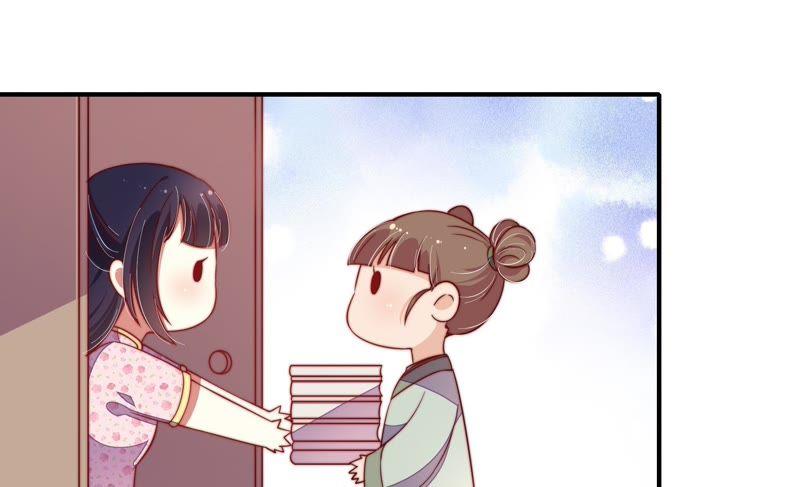 少帅每天都在吃醋 - 第15话 失眠 - 第21张图