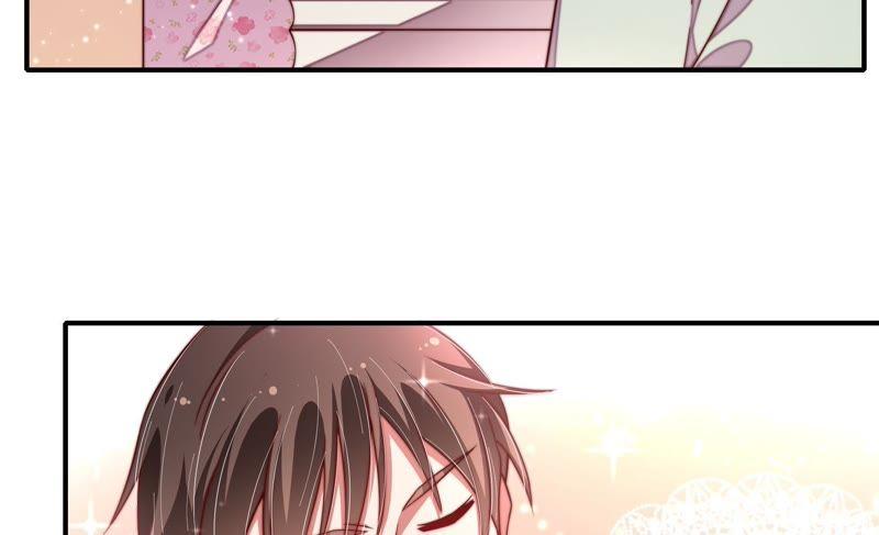 少帅每天都在吃醋 - 第15话 失眠 - 第18张图