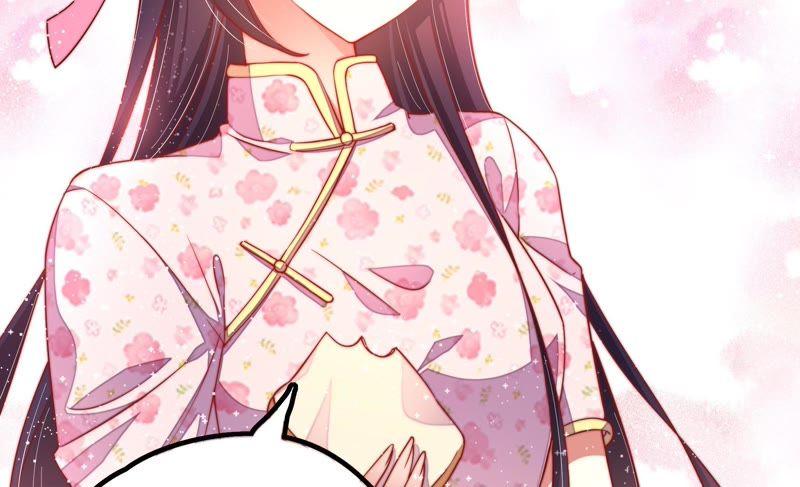 少帅每天都在吃醋 - 第15话 失眠 - 第47张图