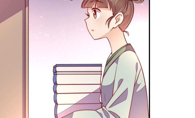 少帅每天都在吃醋 - 第15话 失眠 - 第14张图