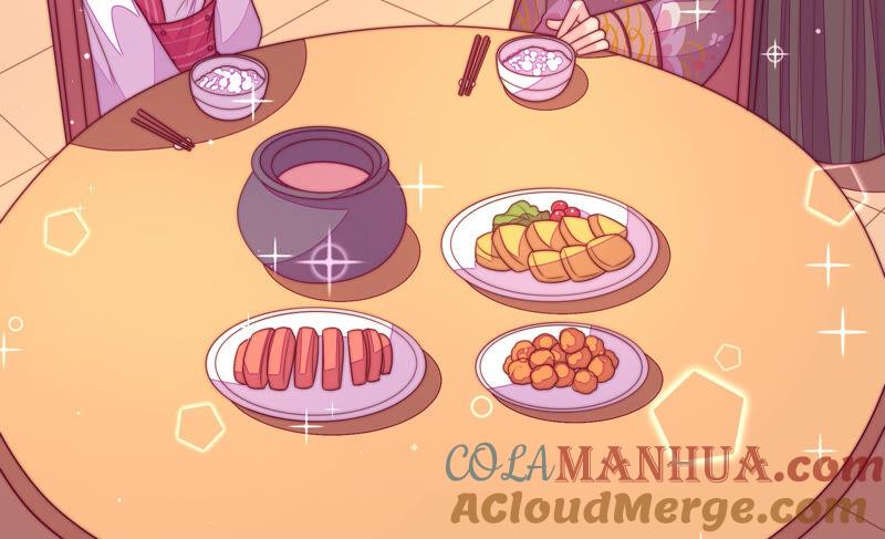 少帅每天都在吃醋 - 第168话 经得起诱惑 - 第91张图