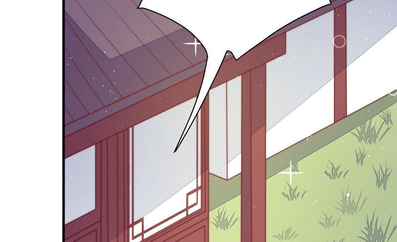 少帅每天都在吃醋 - 第168话 经得起诱惑 - 第86张图